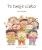 11120.webp