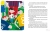 99013_4.webp