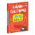 lamiglowki-dla-4-latka-.png