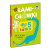 lamiglowki-dla-5-latka-6.png