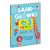 lamiglowki-dla-3-latka.png
