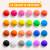 pol_pm_Jarmelo-Masa-Plastyczna-Naturalna-w-Pudelku-24-kolory-deska-do-modelowania-z-4-narzedziami-darmowa-aplikacja-3-782_1.png