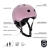 pol_pl_SCOOTANDRIDE-Kask-S-M-dla-dzieci-3-Rose-6030_3.jpg